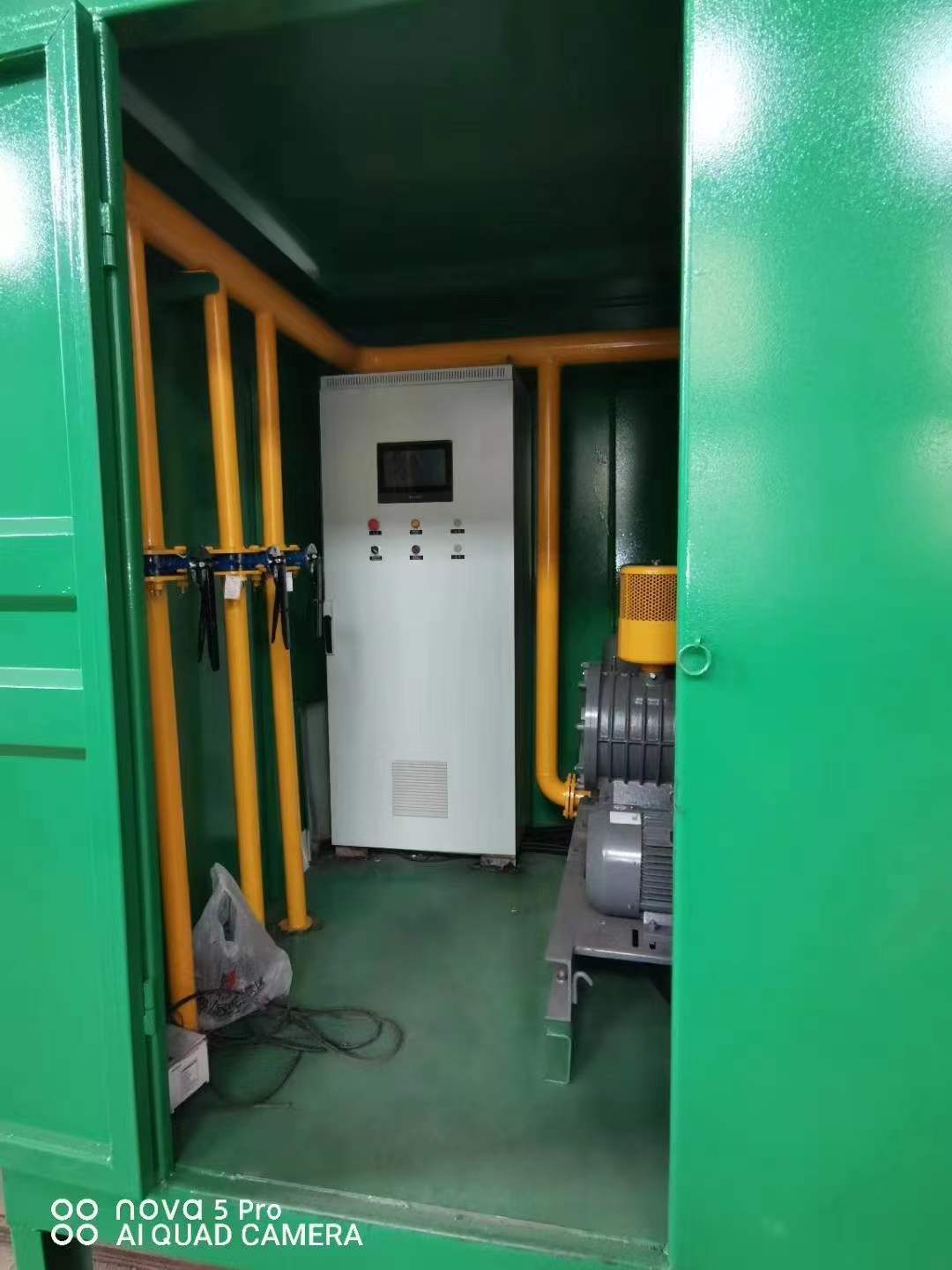 九原一体化高效絮凝沉淀池
